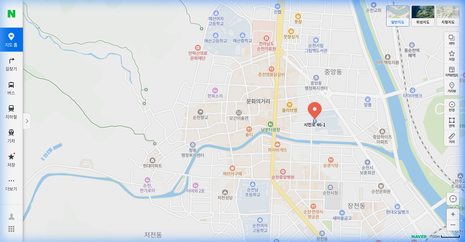 본점 오시는 길